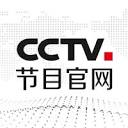 央视纪录片